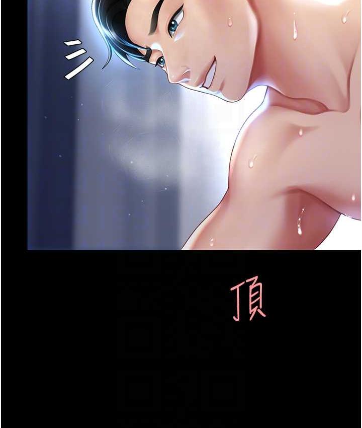 94.jpg