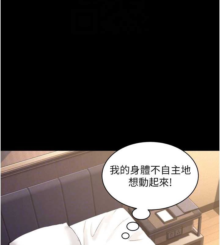 118.jpg
