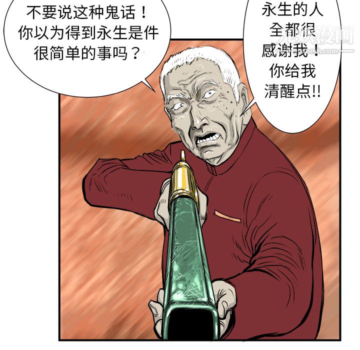 80.jpg