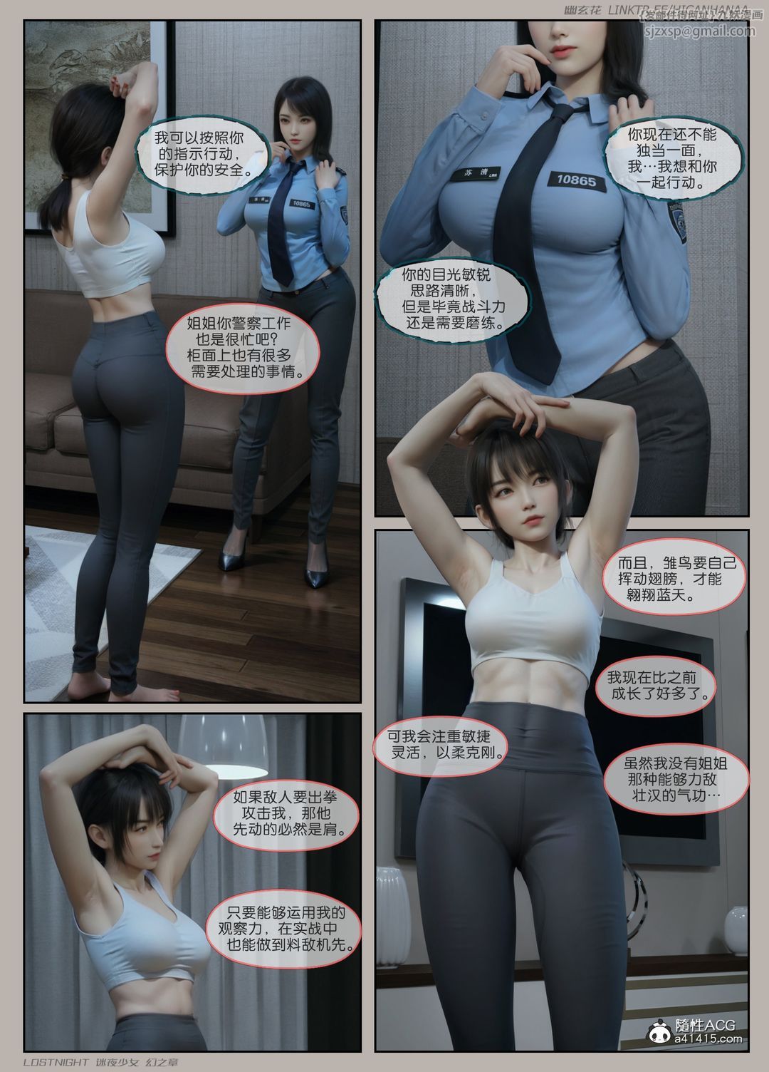 23.jpg