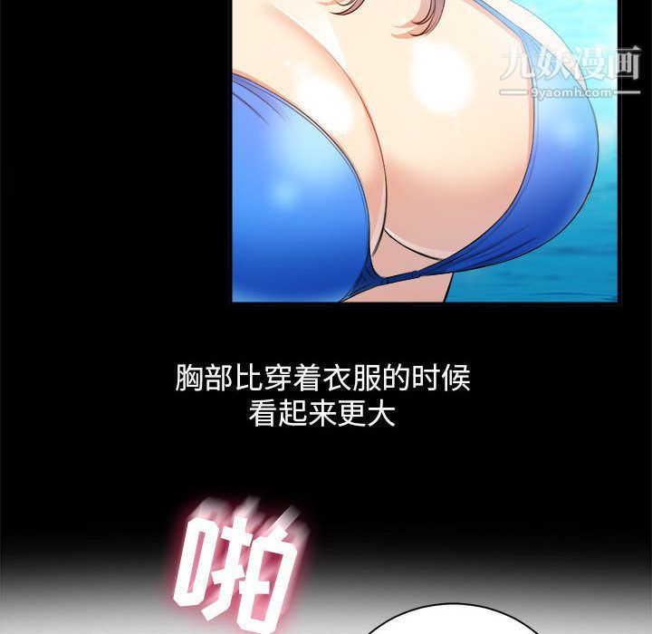 82.jpg