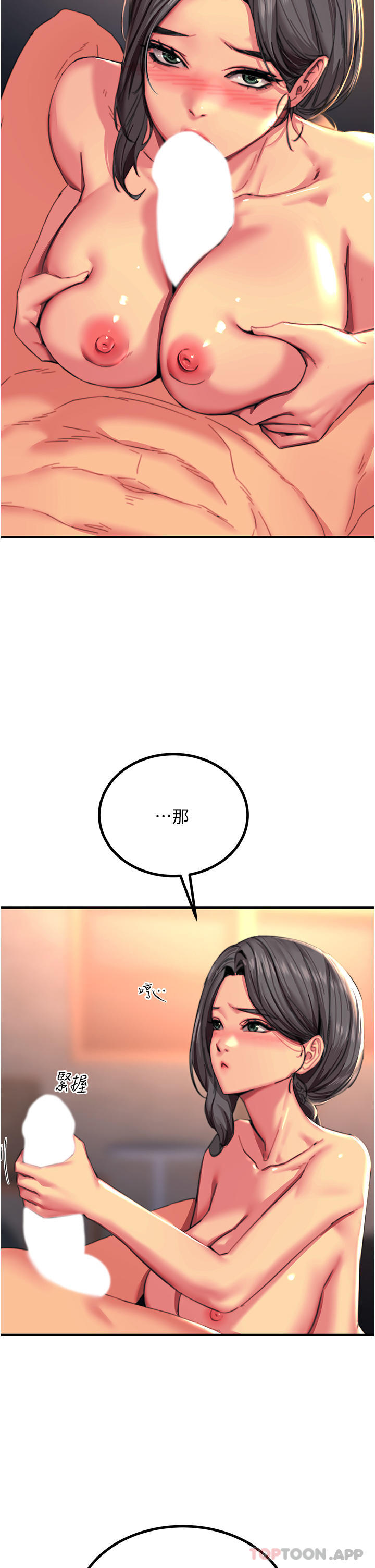 48.jpg
