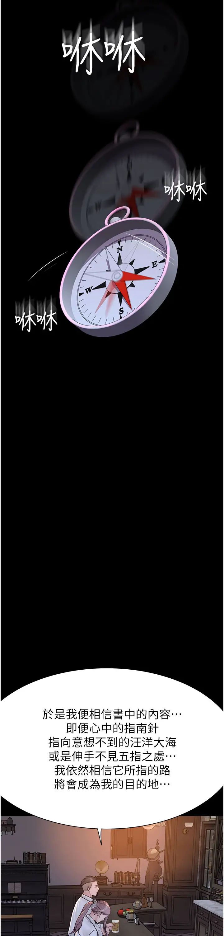 69.jpg
