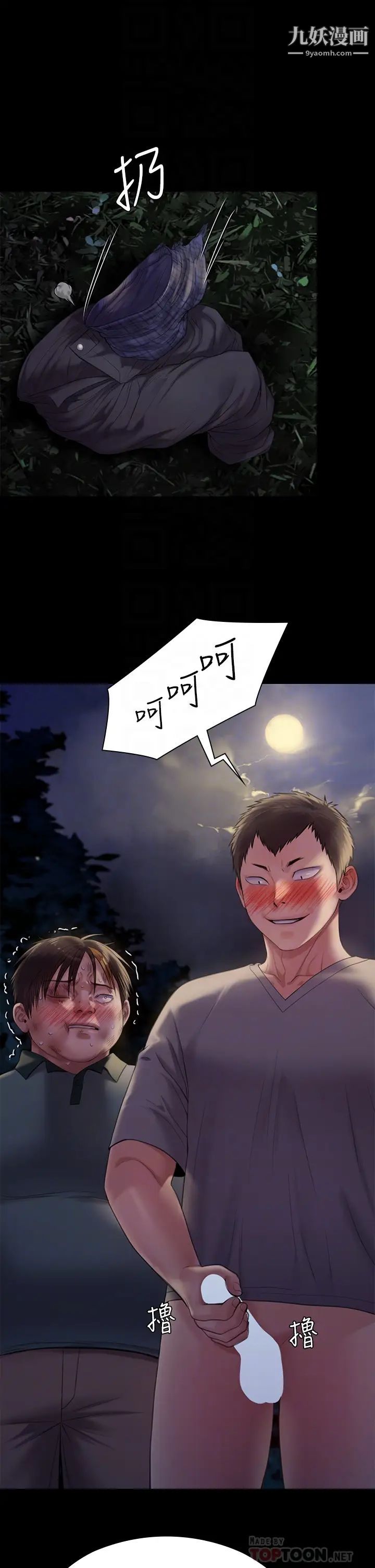 4.jpg