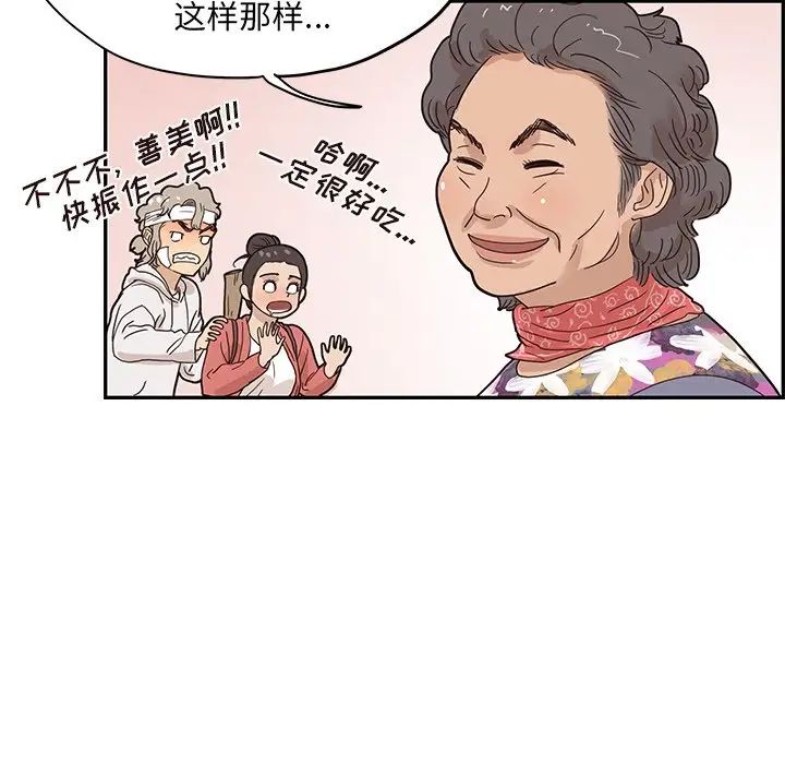 56.jpg