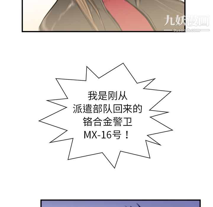 114.jpg