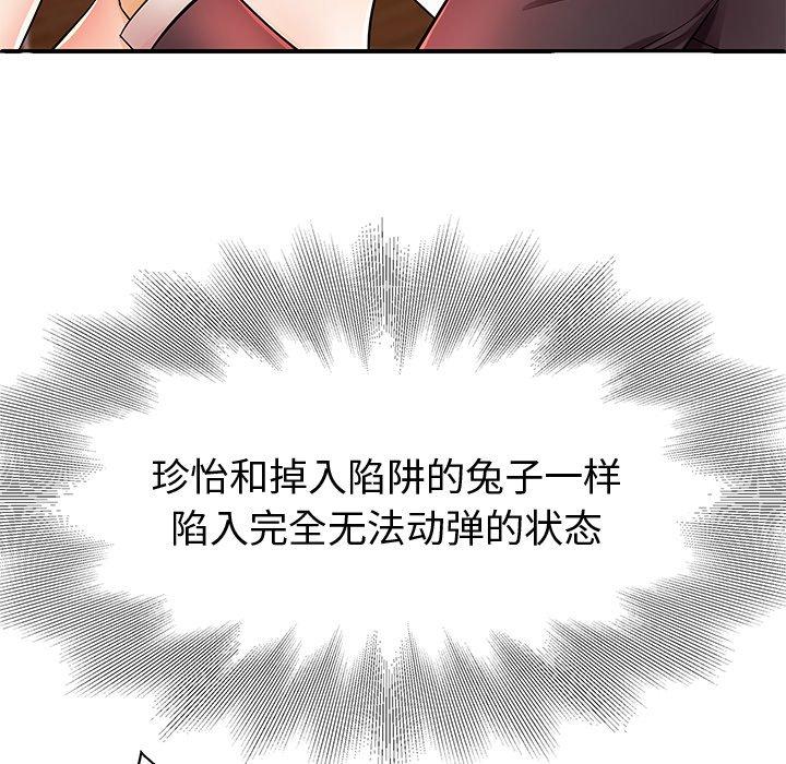 133.jpg