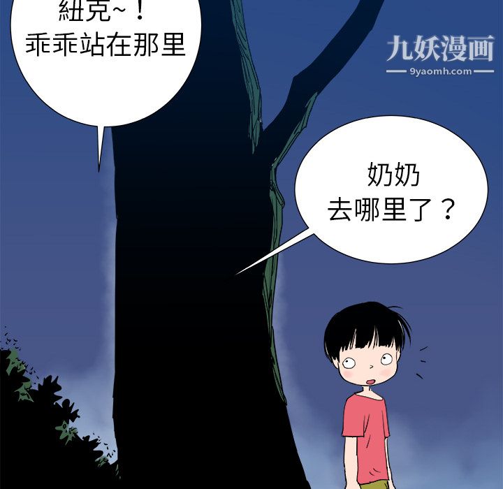 81.jpg