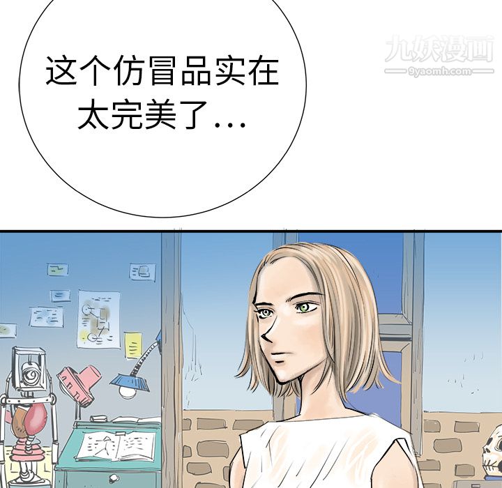 96.jpg