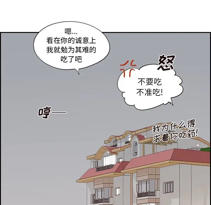 94.jpg