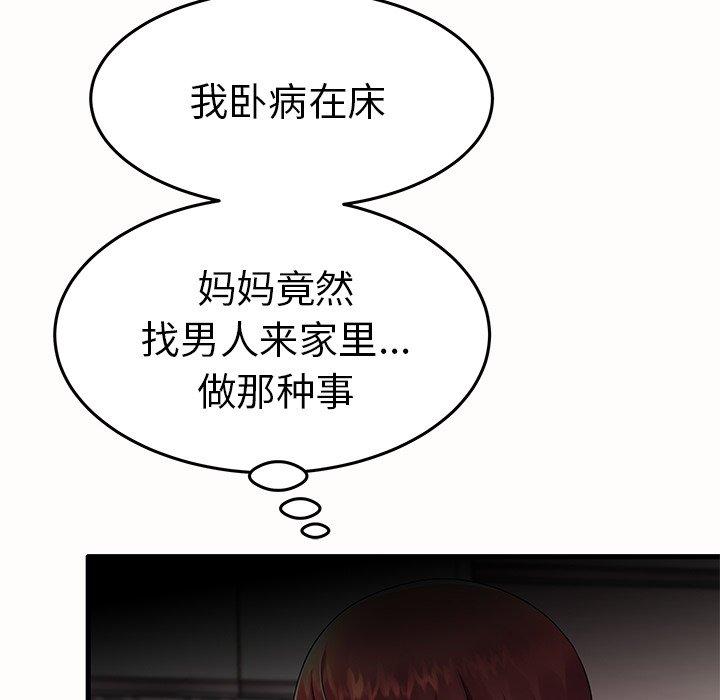92.jpg