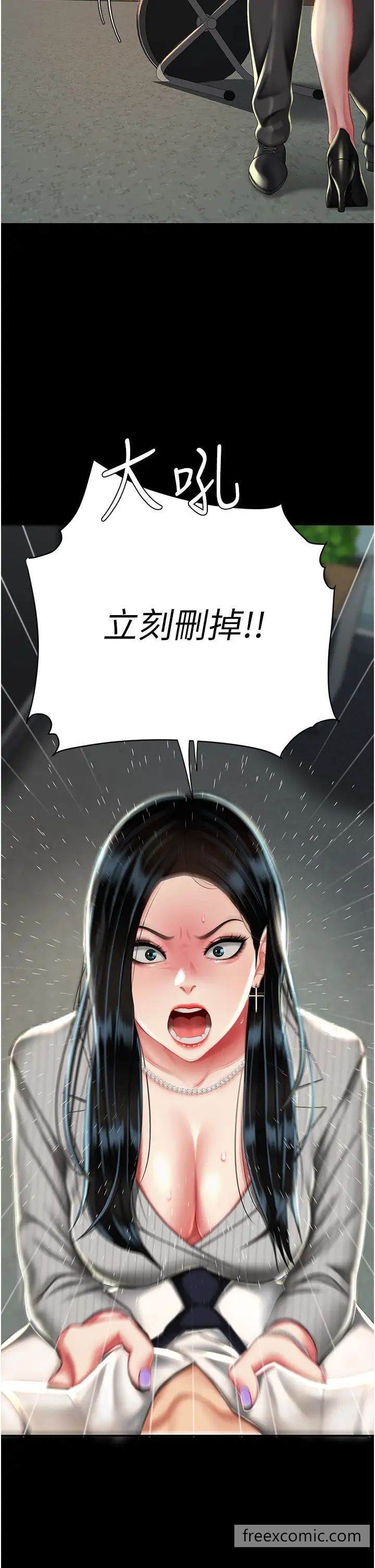 78.jpg