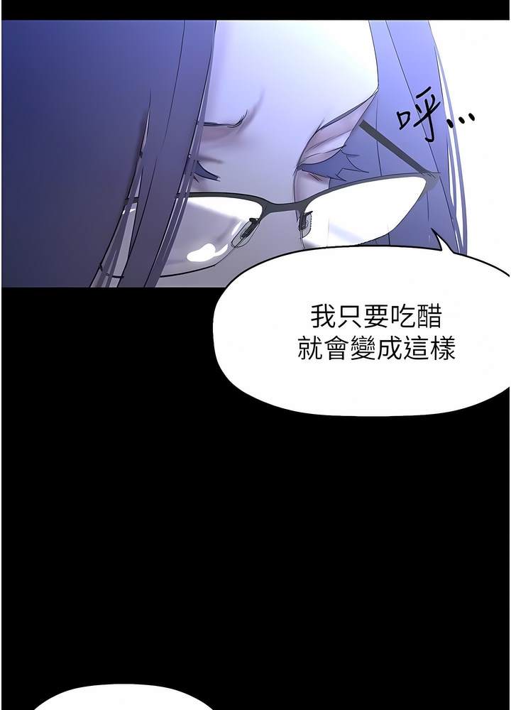 109.jpg