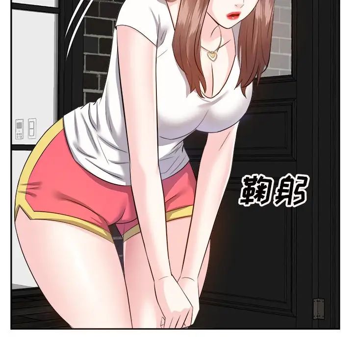 76.jpg