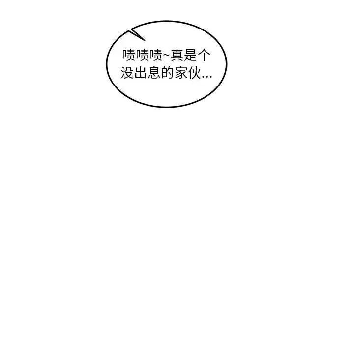 75.jpg