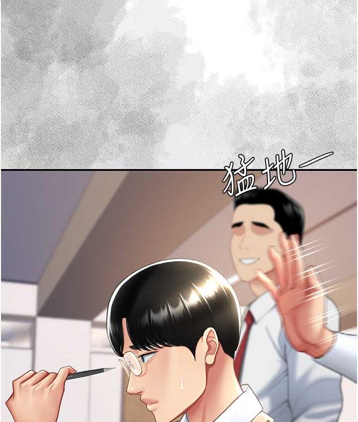68.jpg