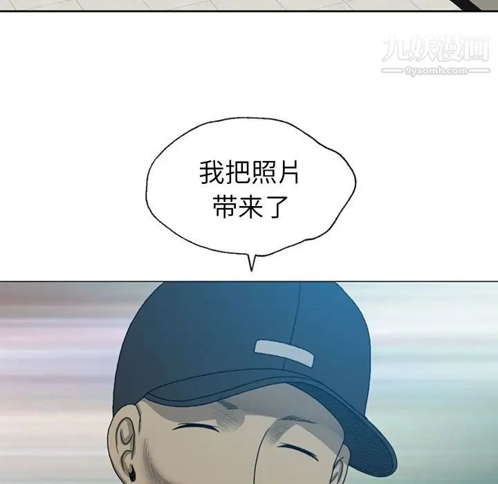 103.jpg