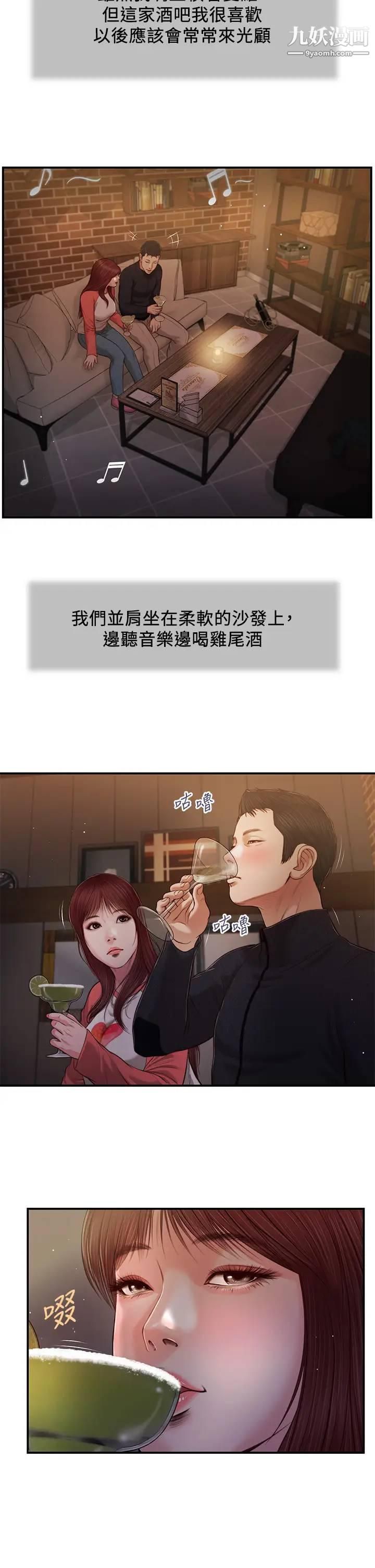 45.jpg
