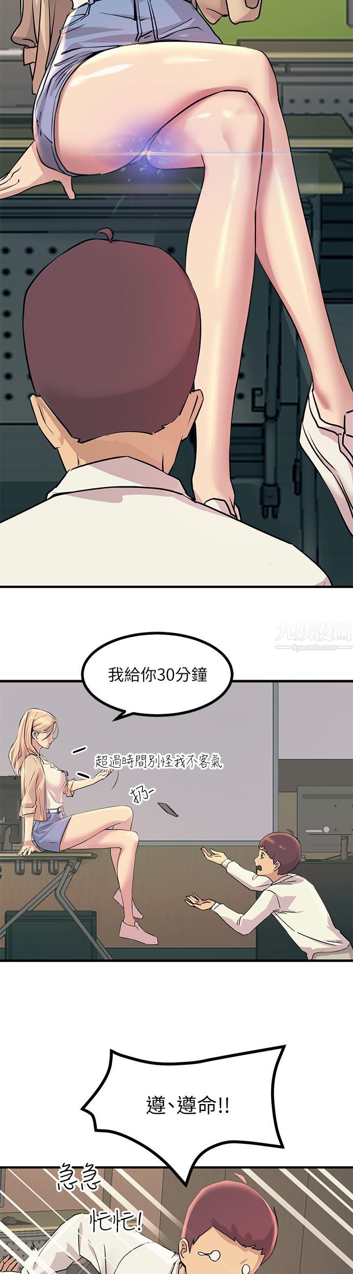 31.jpg