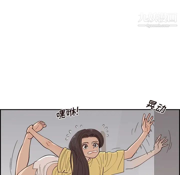 174.jpg
