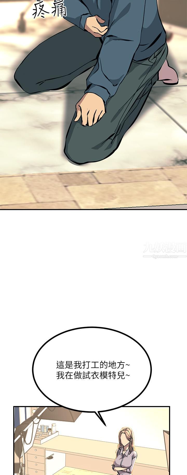 67.jpg