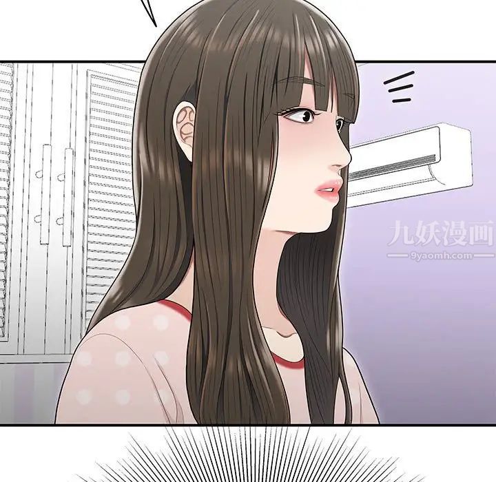 108.jpg