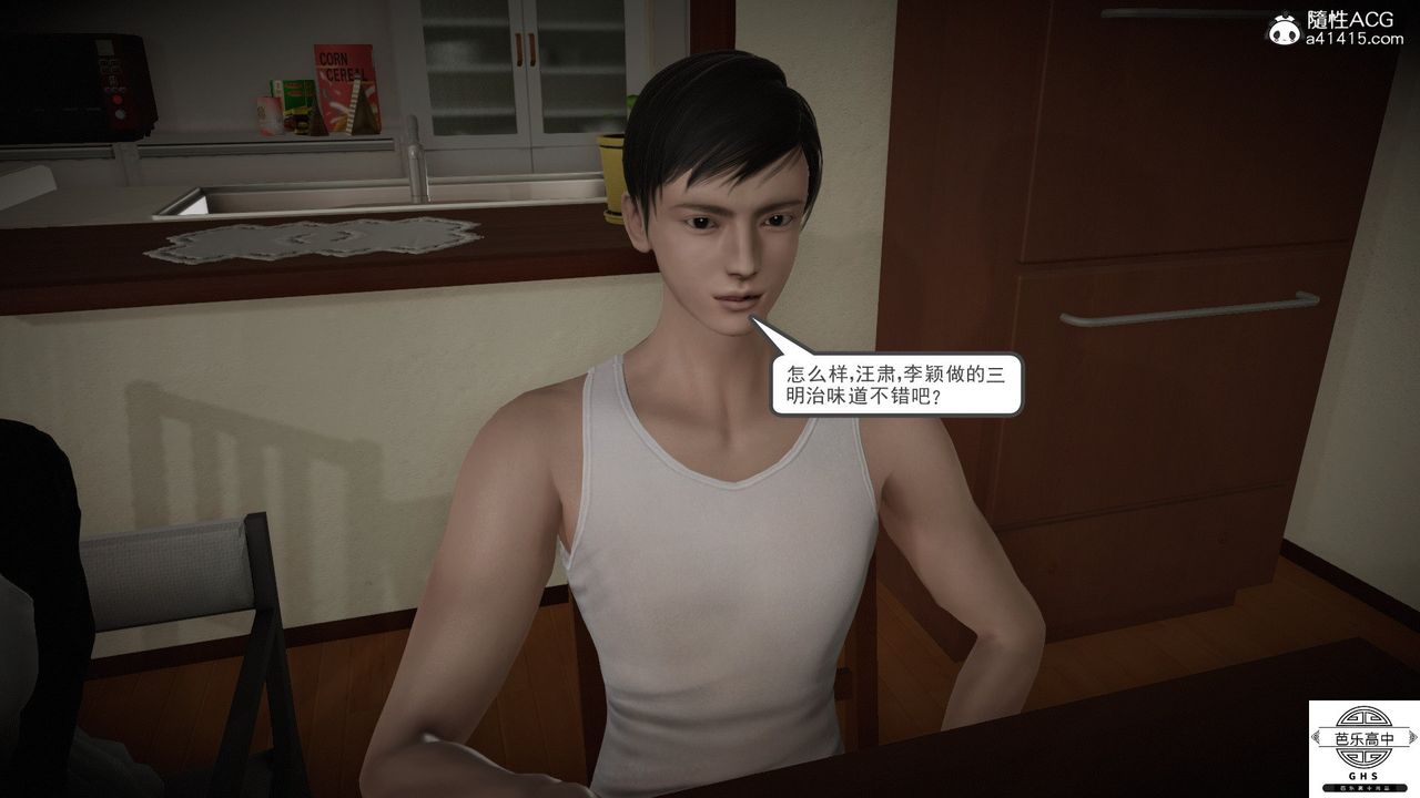 98.jpg