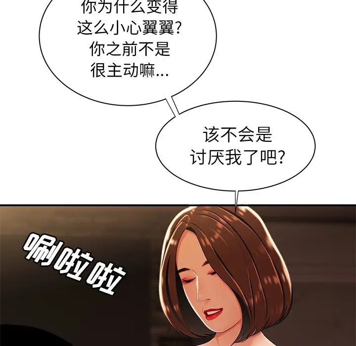 75.jpg