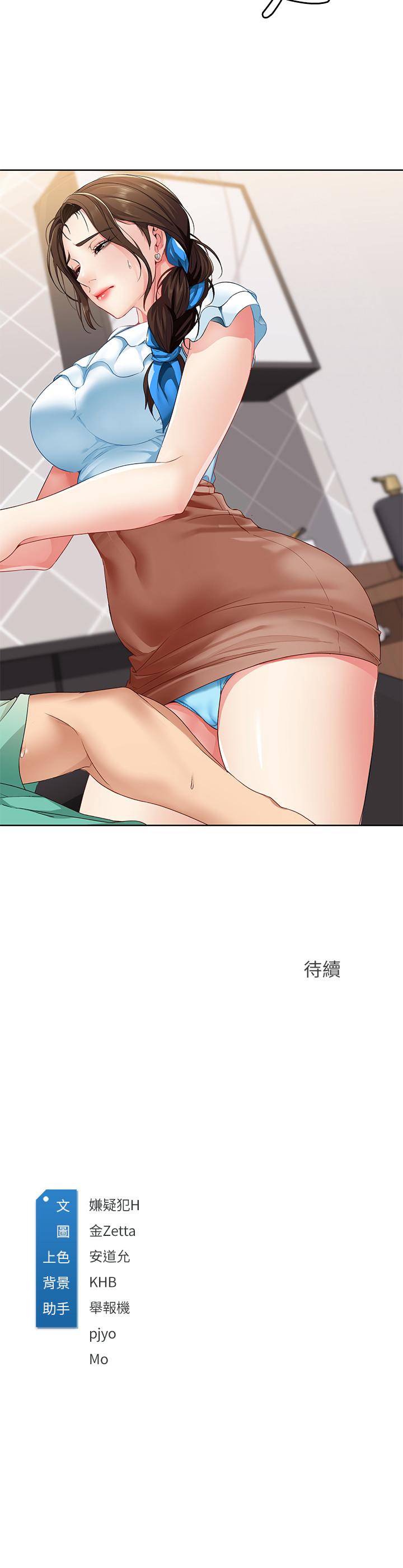 100.jpg