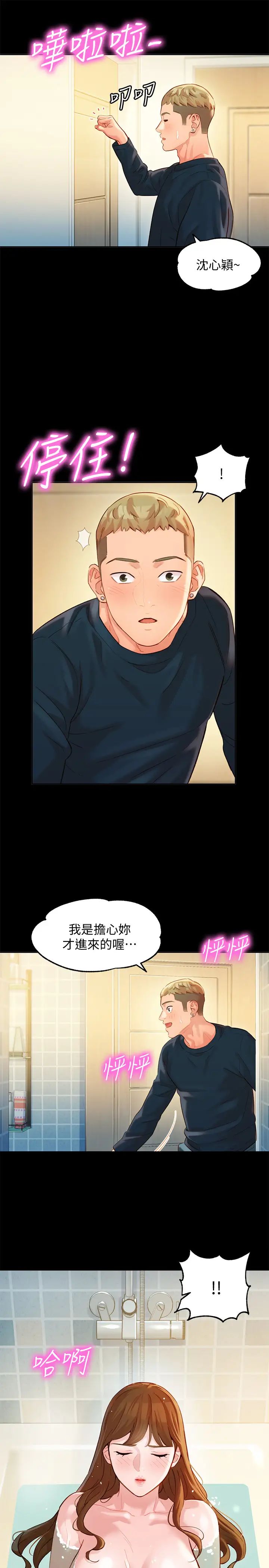 41.jpg