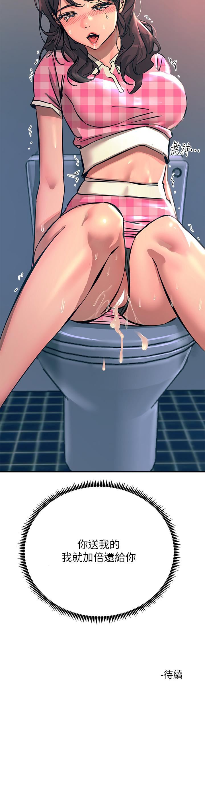 54.jpg