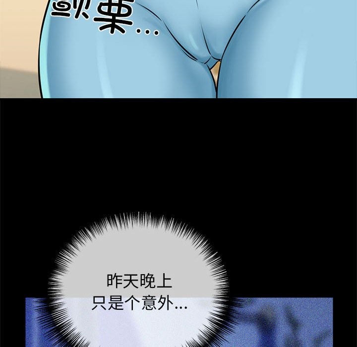 86.jpg