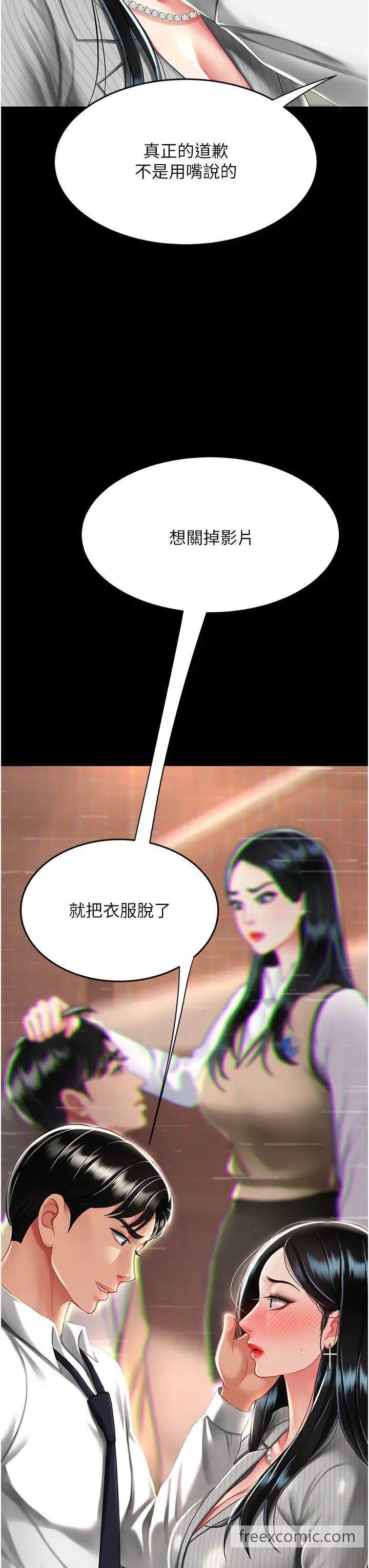 90.jpg
