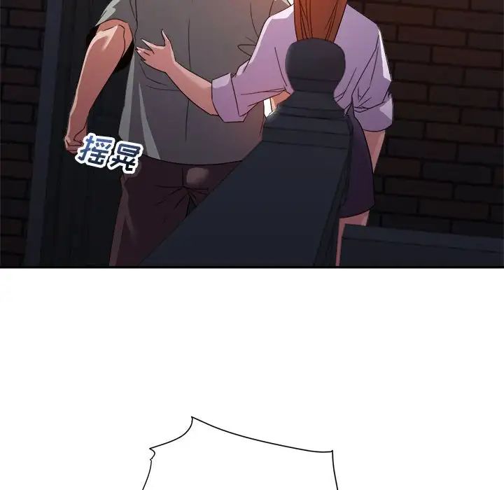52.jpg