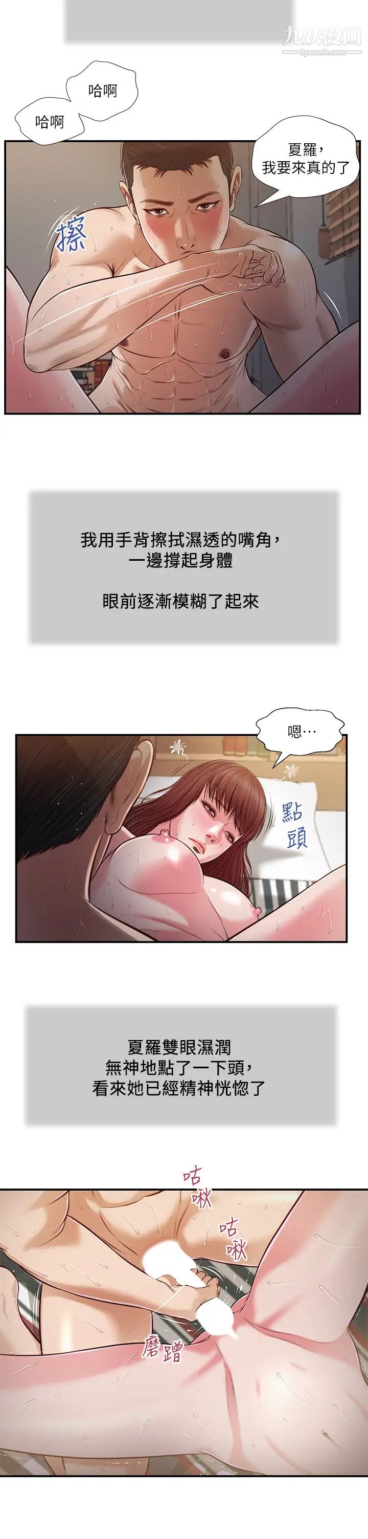 10.jpg