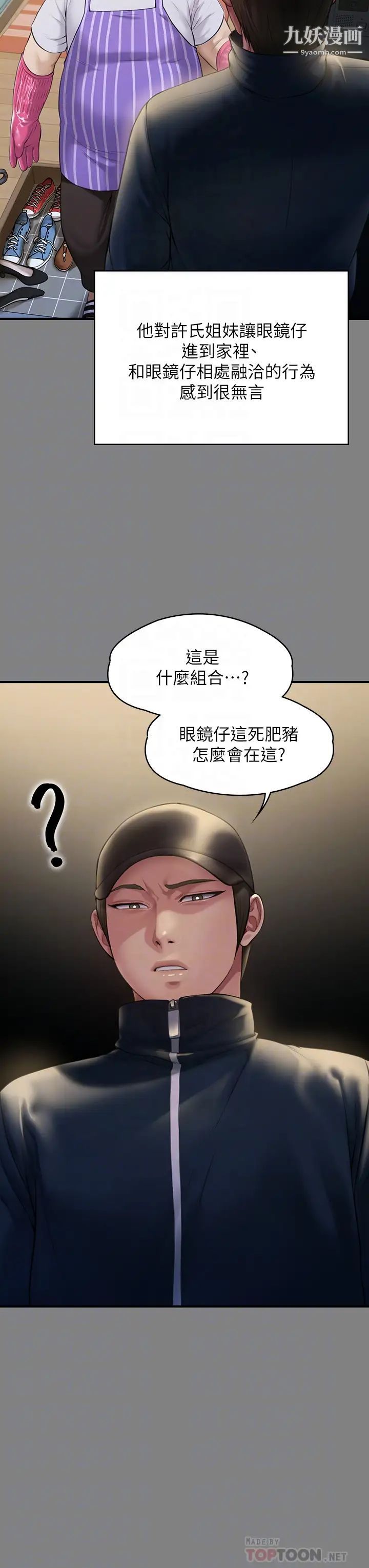 18.jpg