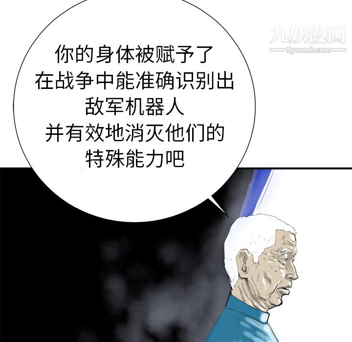 143.jpg