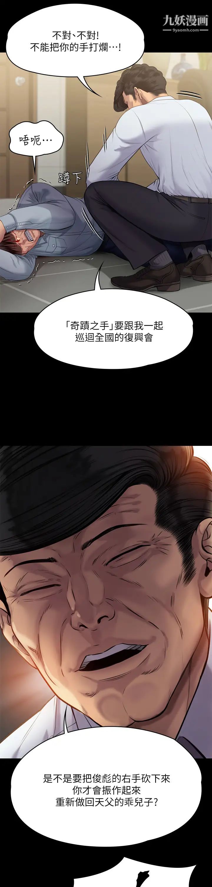 39.jpg