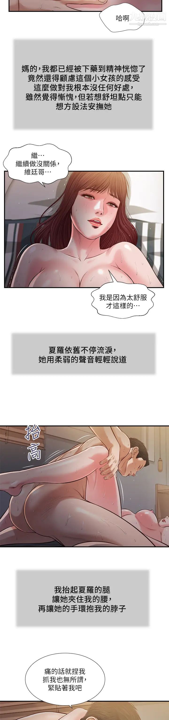 17.jpg