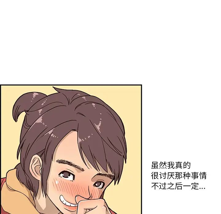 46.jpg