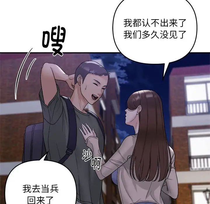 103.jpg