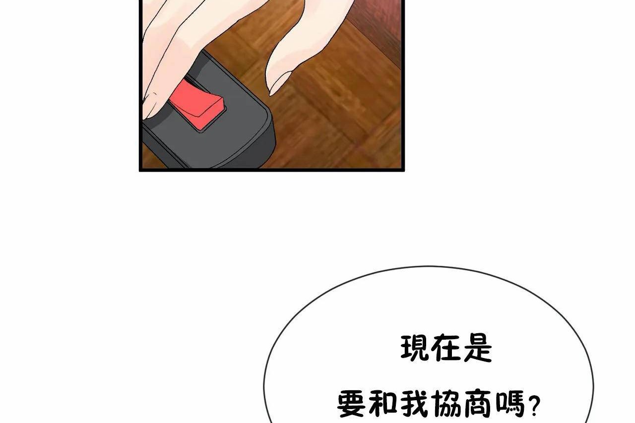 100.jpg