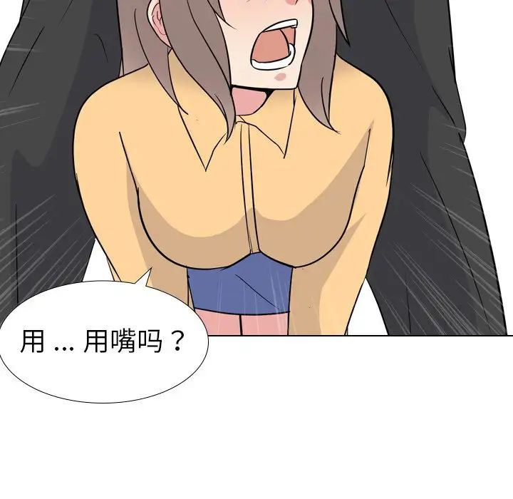 105.jpg