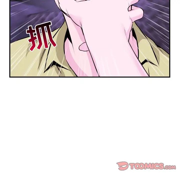 75.jpg