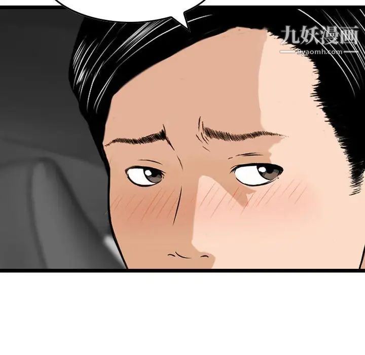77.jpg