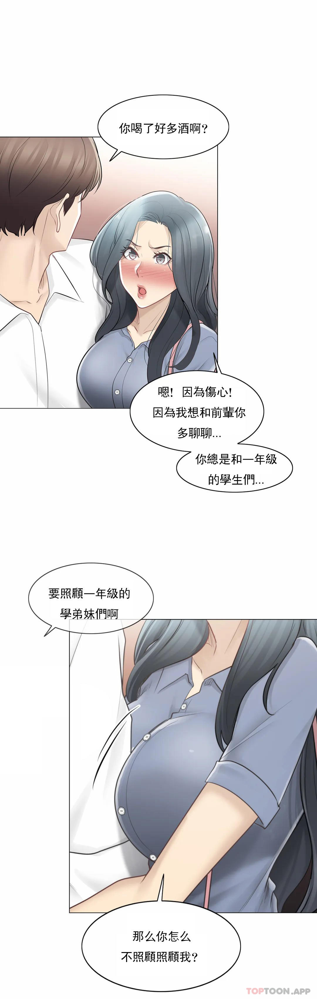 61.jpg