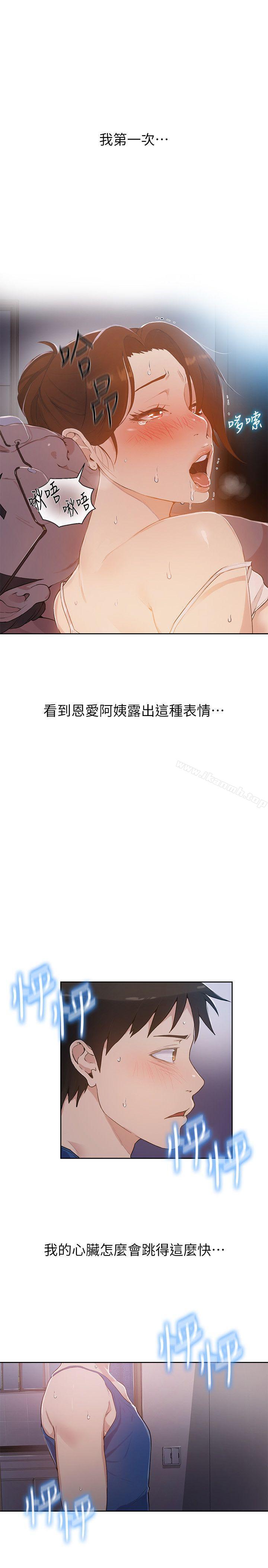 68.jpg