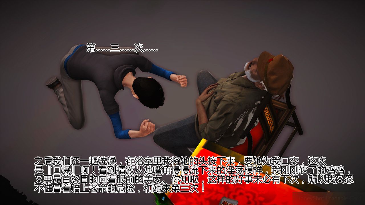 85.jpg
