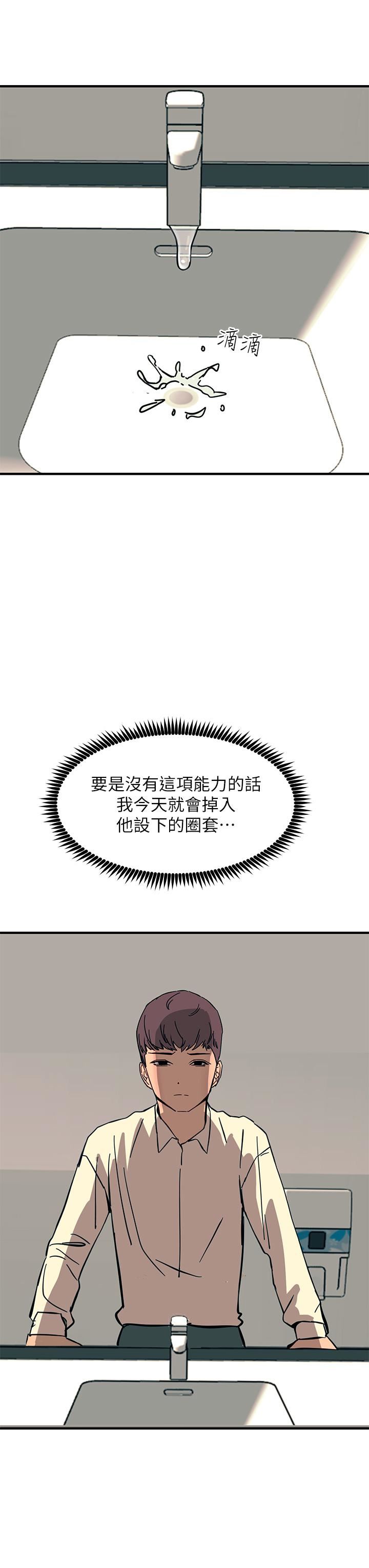 48.jpg