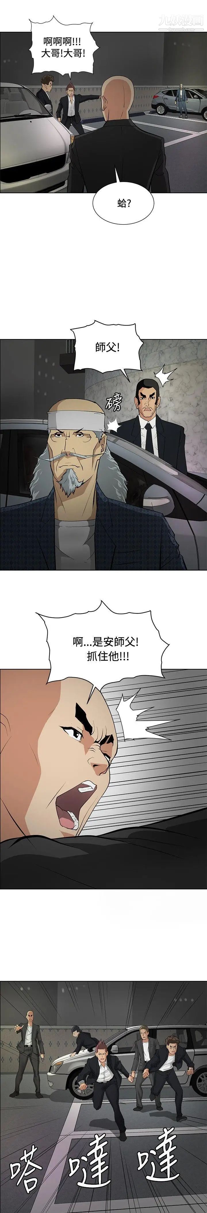 33.jpg